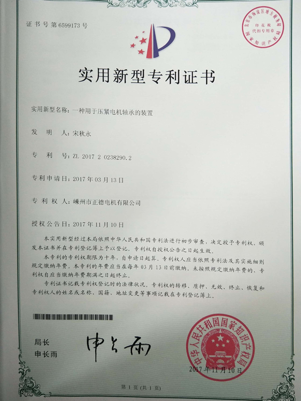 сертификаттар4